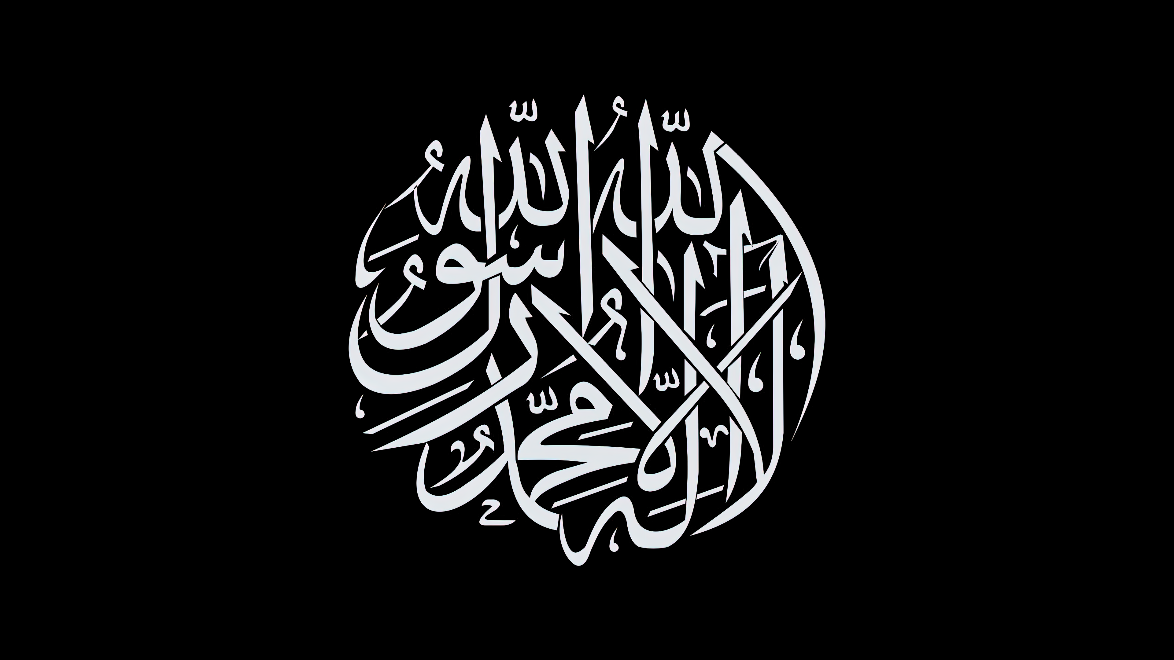 the first pillar of islam 3840x2160 21219