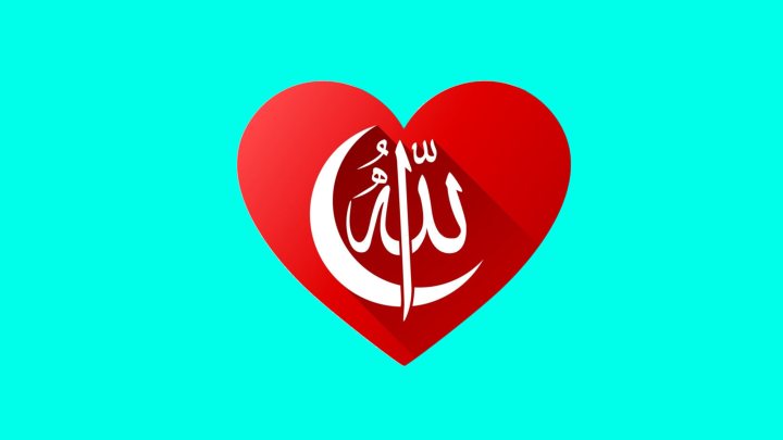 love allah hd wallapper 3200x1800 21216