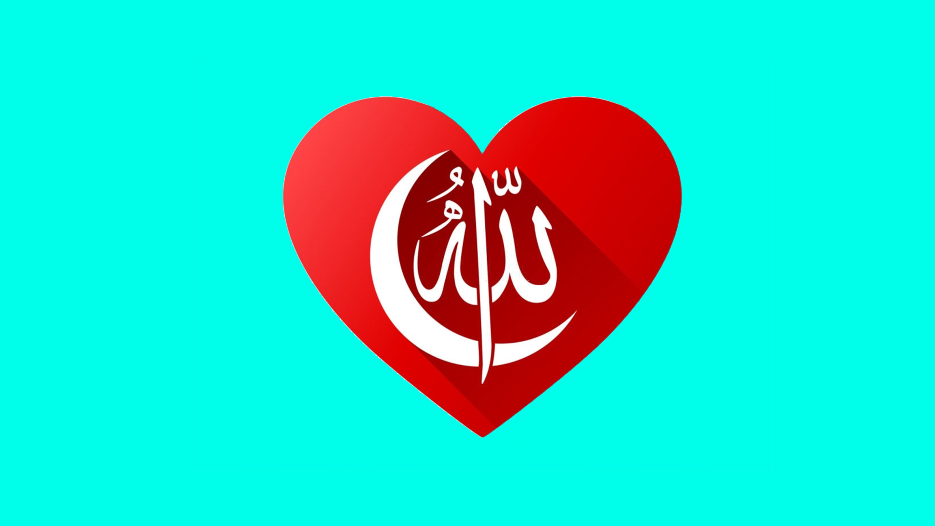 love allah hd wallapper 3200x1800 21216