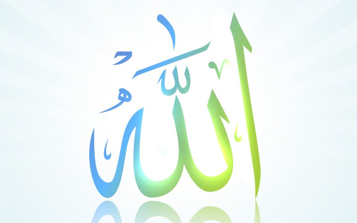 allah 3900x3900 21217