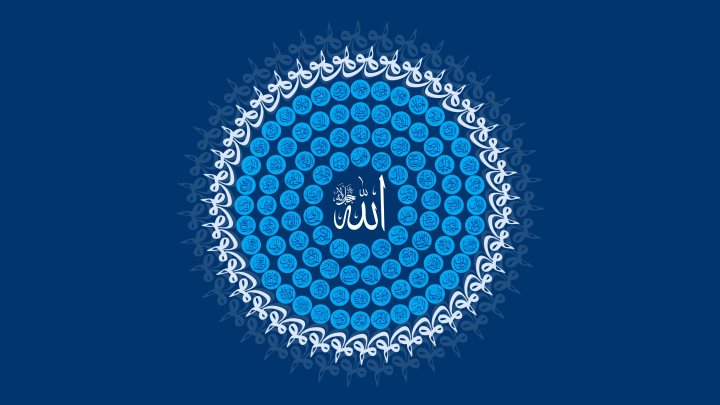 allah 8k wallpaper 7680x4320 21227