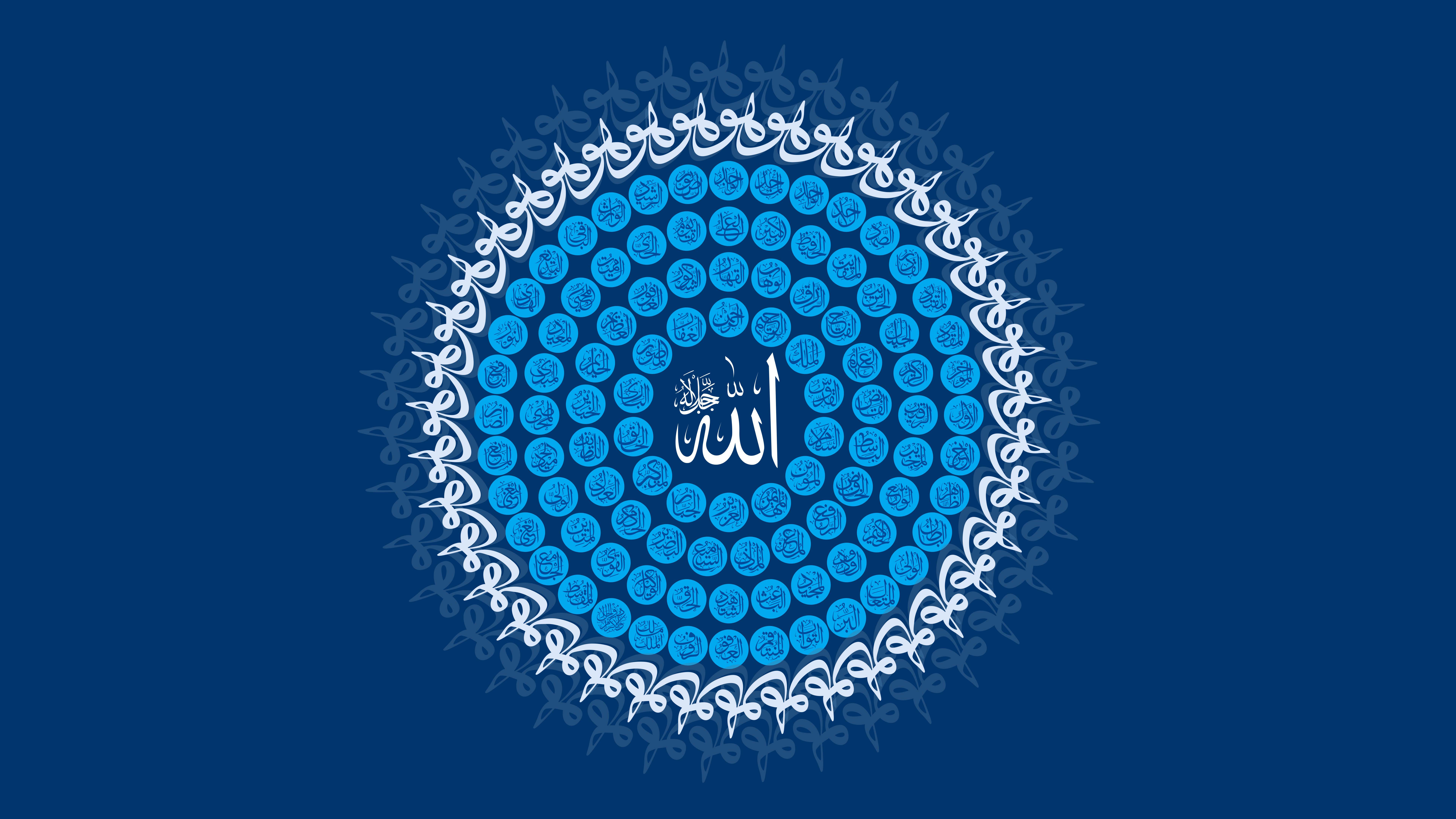 allah 8k wallpaper 7680x4320 21227
