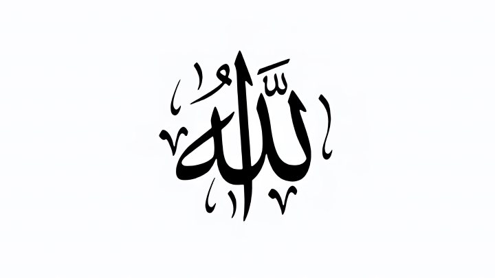 allah 4k wallpaper 3840x2160 21220