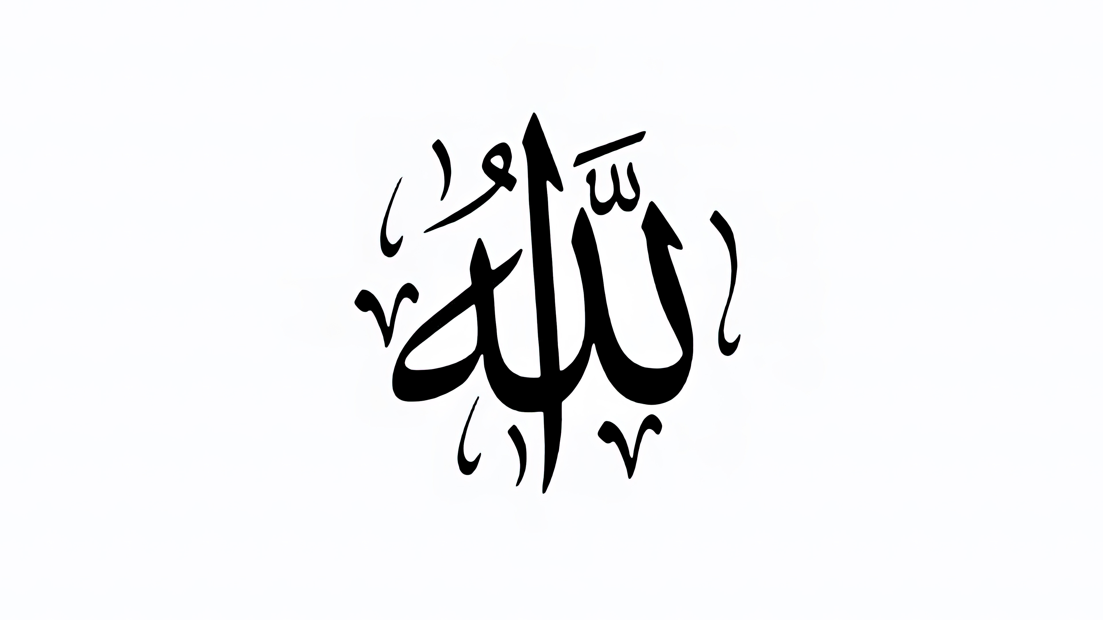 allah 4k wallpaper 3840x2160 21220