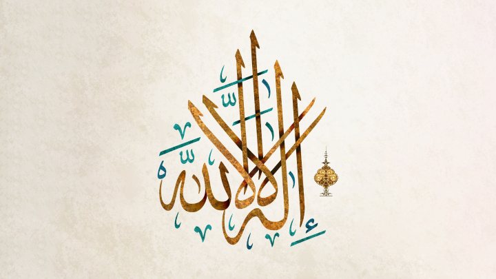 allah 3840x2160 21218